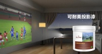 小长假新常态，可耐美漆增“墙”趣味，宅家也欢乐！