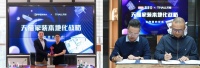 家装行业槽点多  天猫升级本地服务是“偏向虎山行