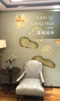 【领绣】一座梦幻的精灵别院，暗藏精致生活的小心机
