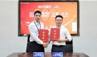 九牧携手创艺装饰，开启战略合作新生态！