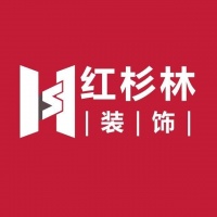 临汾装修公司全地区找300家样板房[红杉林装饰]