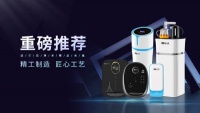 不用再烧水喝，现在是净水器的天下啦！