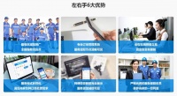 左右手家居安装平台带你了解家具定制安装的好处