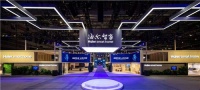 从海尔智家创牌之路，看中国品牌如何“走远路”？