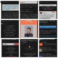 欢迎全网点赞的“中国好邻居”张老师回家！