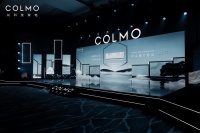 升级墅智微气候 苏州博物馆×COLMO联合首发AVANT套系星空画境空调