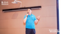 绿色家居“碳”塑未来 居然之家建立绿色供应链伙伴机制 打造一站式绿色家装服务平台