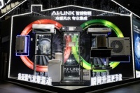 A.O.史密斯AI-LiNK集成方案：给您一个纯净健康的家