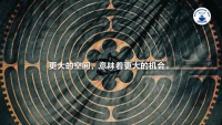 家装观察系列 | 疫情，让上海家装行业明白了什么？