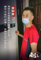 打造“送、装、退、用、换、养、修”一体化服务 京东618“省心装”提升购物体验