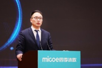 塑造“最好时代”，四季沐歌空气能专业推进产业健康有序发展