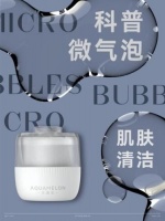 618好物分享：水美乐柔水泡泡洁肤仪一次解决水质净化与肌肤护理问题