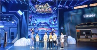 618怎么选才够健康?近亿人在海尔智家直播间选跑男同款