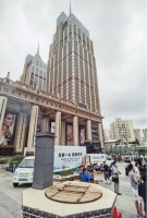 万“粽”一心 安康守“沪” 综合体联接时尚和温情