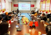北京市高度国际工程装饰设计股份有限公司召开第二届培训大会