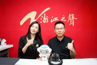 杭州亚运会官方供应商中广欧特斯受邀做客浙江之声“亚运朋友圈”