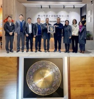 享爱家家装平台：拥抱金融科技新时代，解码家装消费升级新契机