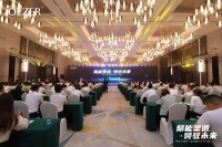 门窗快讯|欧哲门窗第六届战略合作伙伴峰会正式召开