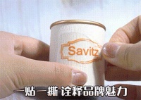 水晶标定制哪家快？泰色水晶贴定制网一键下单