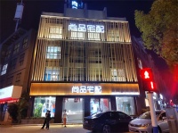 逆势而上！尚品宅配安徽巢湖两千方大店618盛大开业