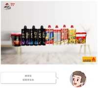 来自美缝师的“炫彩”推荐，底气十足！