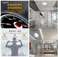 父亲节 顶墙装修选欧斯宝，让装修“爸”气十足