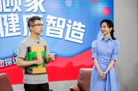 携手央视做直播，顾家这次又出圈！