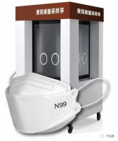 净化型核酸采样亭—卡洛尼N99正压新风解决方案