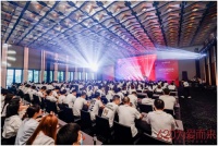 620为爱而来直播嗨购圆满落幕，新媒体数字化营销赋能内容营造场景裂变触达精准用户