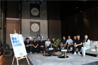 门窗快讯｜再造新驱力·2022中国门窗产业数智创新闭门论坛在佛山举行