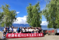 世界那么大 一起去看看｜记塔牌电缆2022年先进员工旅游