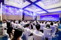 设计驱动营销快速增长 三维家助力九牧定制上半年业绩激增40%