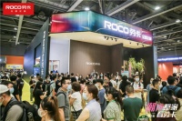 劳卡潮尚整家定制slay全场，Z潮代新品惊艳广州定制家居展