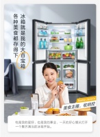 同样标榜健康净味的各路冰箱黑科技，硬实力却大不同？