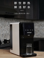 宝妈净水首选：水美乐 T3台上净饮机