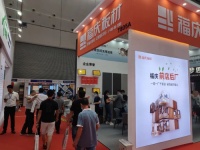 招商签约12家！福庆板材参展广西高端绿色家居博览会