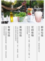 易居·爱除洞察国人心理：为什么越来越多的人选择使用垃圾处理器？