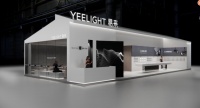 展会倒计时丨7月8-11日Yeelight易来与您相约广州建博会