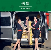 完美的服务是带走你家的每一粒灰尘！