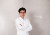 专访90+创始人周荣标：一次专注的胜利