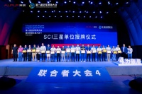 采筑2022供应商综合指数SCI重磅发布！Kaadas凯迪仕获评三星供应商 行业唯一入选品...