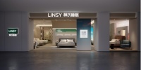 林氏家居新品牌“林氏睡眠”登场，打造舒适睡眠撬动睡眠经济新蓝海