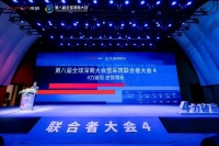 采筑2022供应商综合指数SCI重磅发布！西卡德高喜获瓷砖胶品类榜单第一名