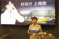 维意定制发力广州定制展：赋能抢跑整家+整装上半场