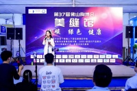 拥抱服务升级时代 东方雨虹美缝剂以“零添加”引领绿色人居新趋势