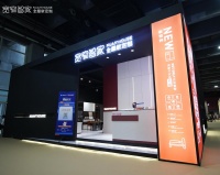 宽窄智家，这个成都潮牌凭什么受到青睐？