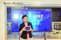 门窗快讯｜广东陈设艺术协会会长胡小梅：期待轩尼斯门窗引领消费者最爱的家居生活潮流