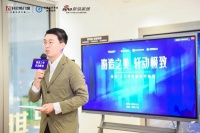 门窗快讯｜轩尼斯门窗新零售首席运营官曾繁汇：轩尼斯门窗致力于演绎门窗的设计美学