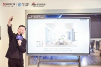 门窗快讯｜香港郑成标建筑装饰设计事务所总设计师郑成标：希望轩尼斯门窗能为中国大宅