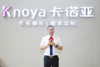 洞见2022|对话卡诺亚李伟明：洞见2022|对话卡诺亚李伟明：以生活为起点，以设计动人心